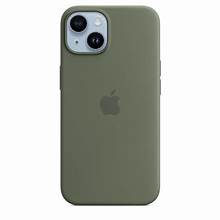 Casenea™ Premium Silicone iPhone Case